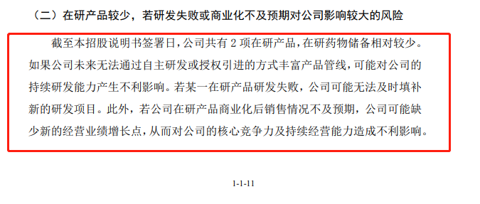 新澳精準(zhǔn)資料免費(fèi)提供353期期,前沿說明評(píng)估_Z51.779