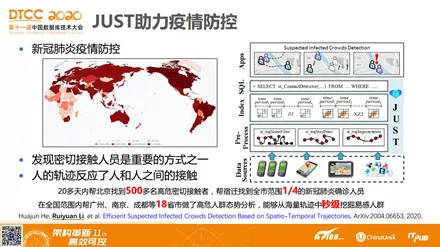 新澳門2024年資料大全管家婆,效能解答解釋落實(shí)_豪華版37.138