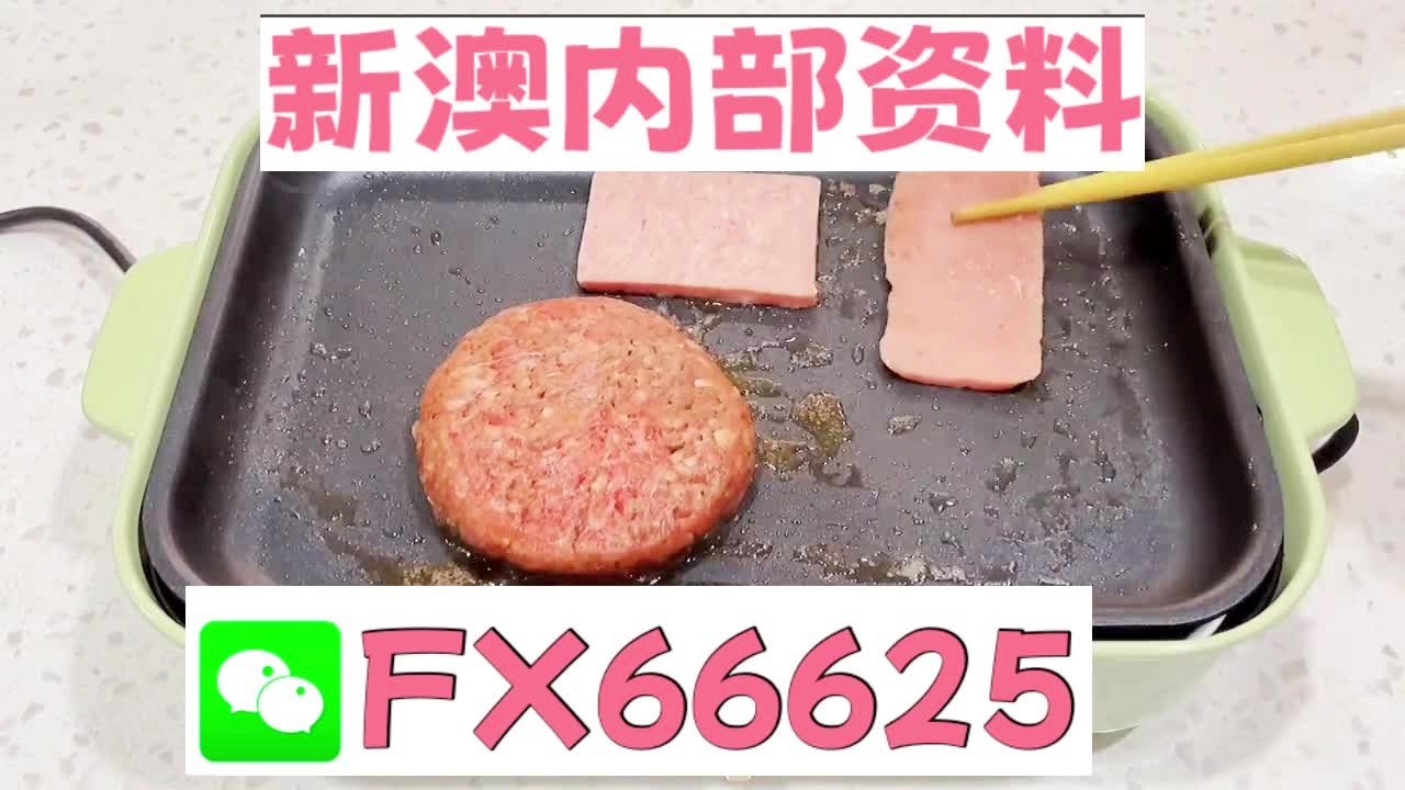 新澳門精準10碼中特,快速響應設(shè)計解析_android85.691