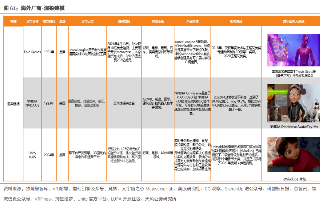 澳門六開獎結(jié)果2024開獎今晚,深度解答解釋定義_4K版73.702