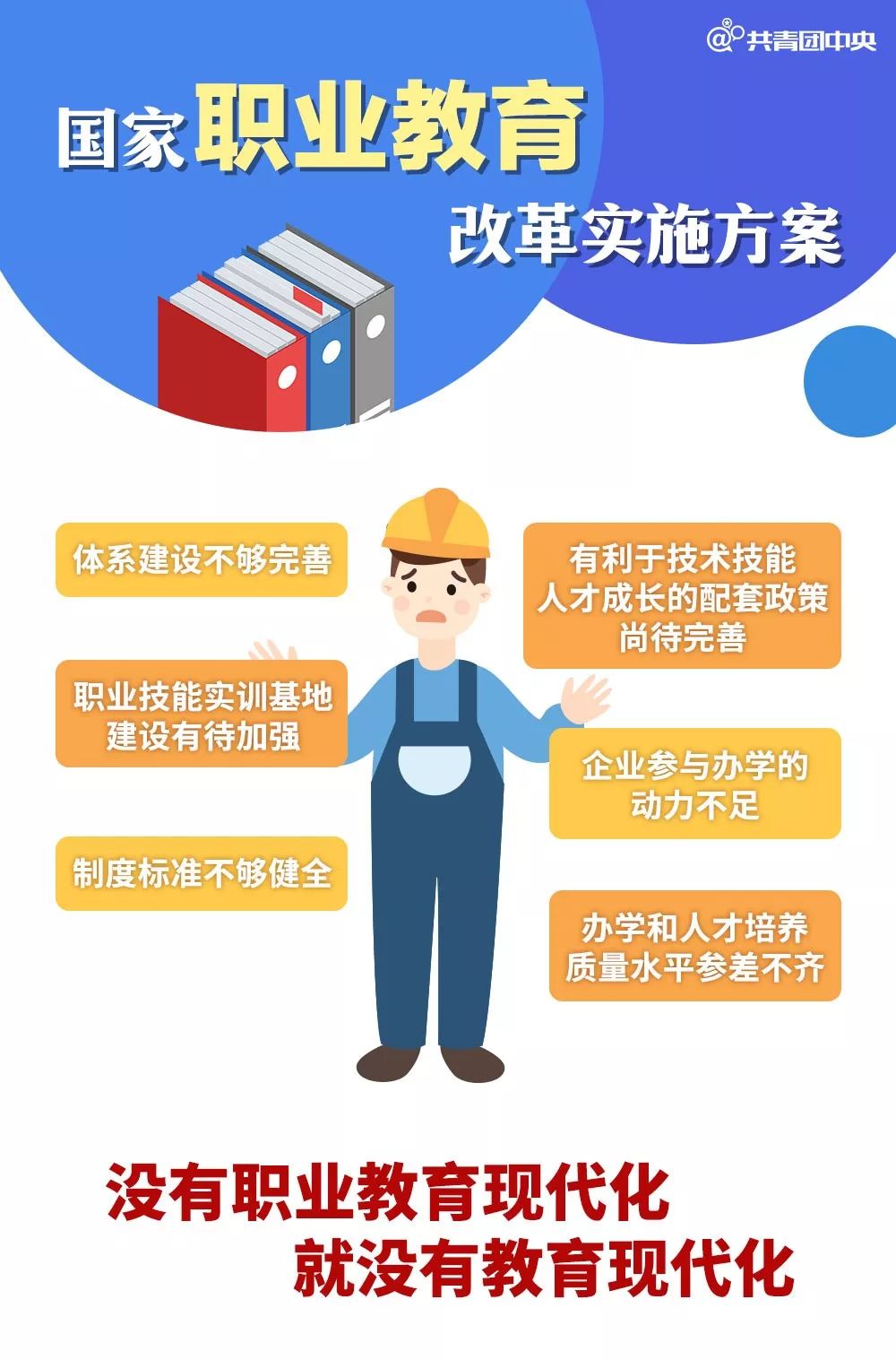 澳門正版精準(zhǔn)免費大全,實用性執(zhí)行策略講解_豪華款95.347