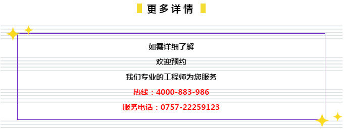 管家婆2024精準資料成語平特,動態(tài)解析說明_戶外版96.685