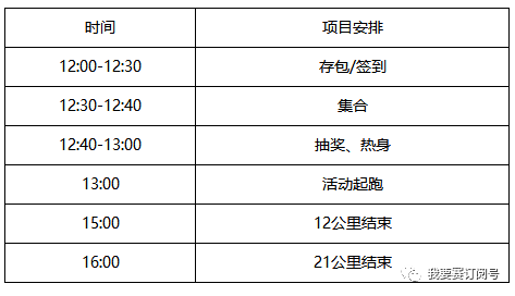 2024正版資料大全好彩網(wǎng),可靠執(zhí)行計(jì)劃策略_FT49.792