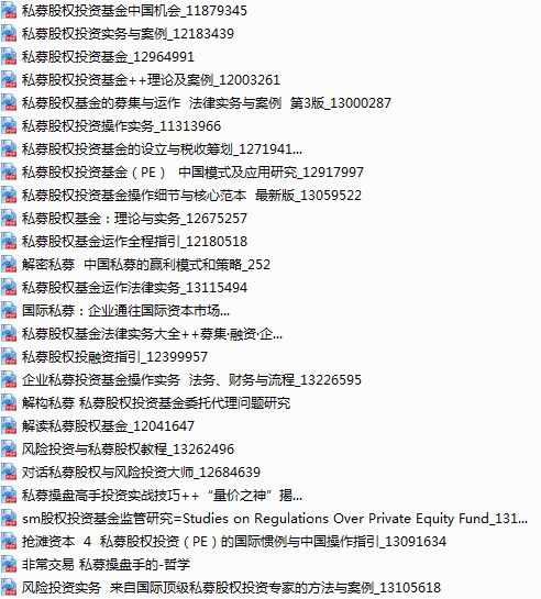 新奧門特免費資料大全凱旋門,快捷問題方案設計_超級版19.902