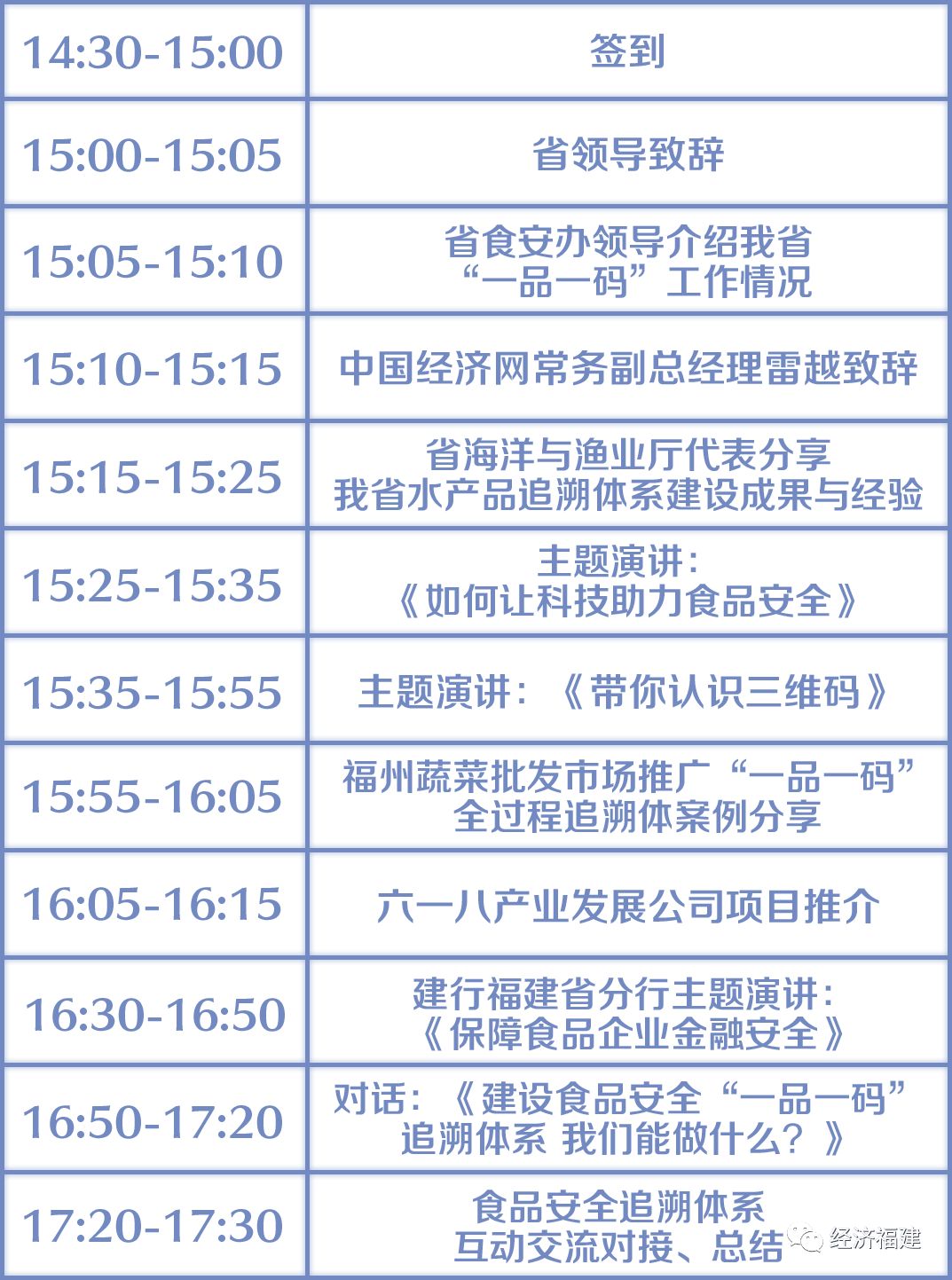 澳門一碼一肖一待一中四不像,科學(xué)評(píng)估解析_復(fù)古版31.167