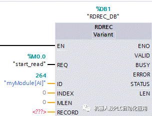 新澳門(mén)四肖三肖必開(kāi)精準(zhǔn),深入應(yīng)用數(shù)據(jù)解析_鉑金版40.354