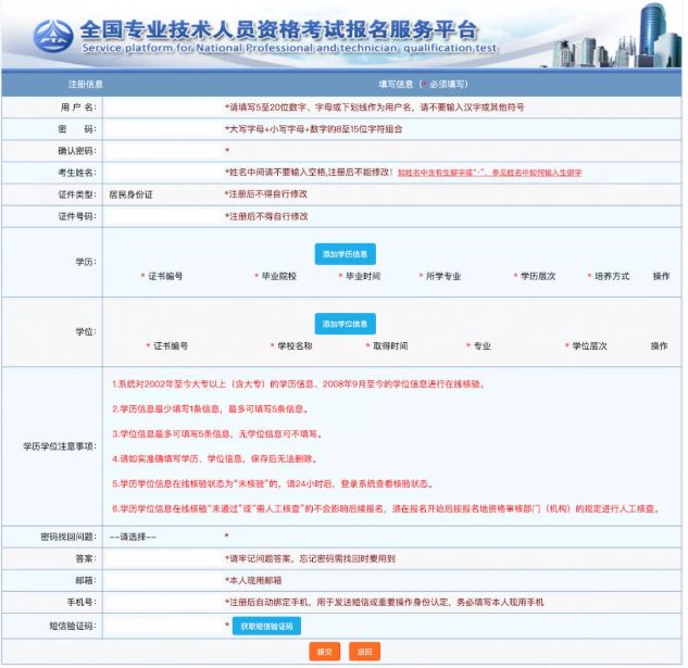 新澳門六開獎結(jié)果2024開獎記錄查詢網(wǎng)站,實(shí)地驗(yàn)證執(zhí)行數(shù)據(jù)_安卓款80.714