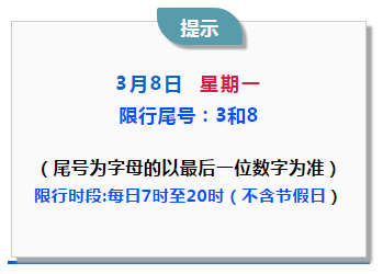 新奧門(mén)免費(fèi)資料大全精準(zhǔn)正版優(yōu)勢(shì),經(jīng)典解釋落實(shí)_Max45.35.70