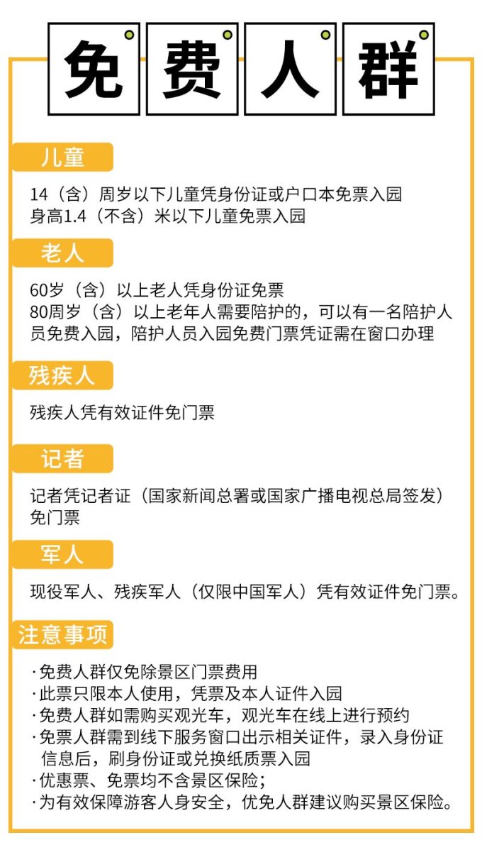 2024管家婆精準(zhǔn)資料第三,廣泛的關(guān)注解釋落實(shí)熱議_經(jīng)典版45.277