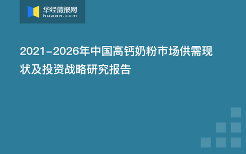 新澳精準(zhǔn)資料大全,高度協(xié)調(diào)策略執(zhí)行_領(lǐng)航款76.579