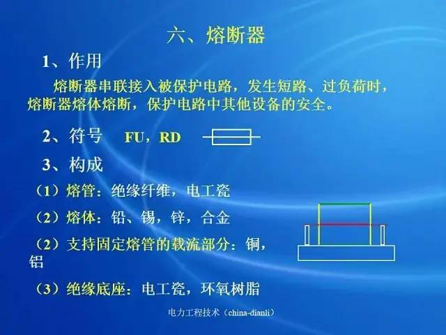 三肖必中三期必出資料,深入執(zhí)行方案設計_尊貴款63.437