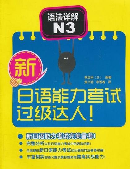 2024年新澳門王中王開獎(jiǎng)結(jié)果,綜合研究解釋定義_yShop42.287