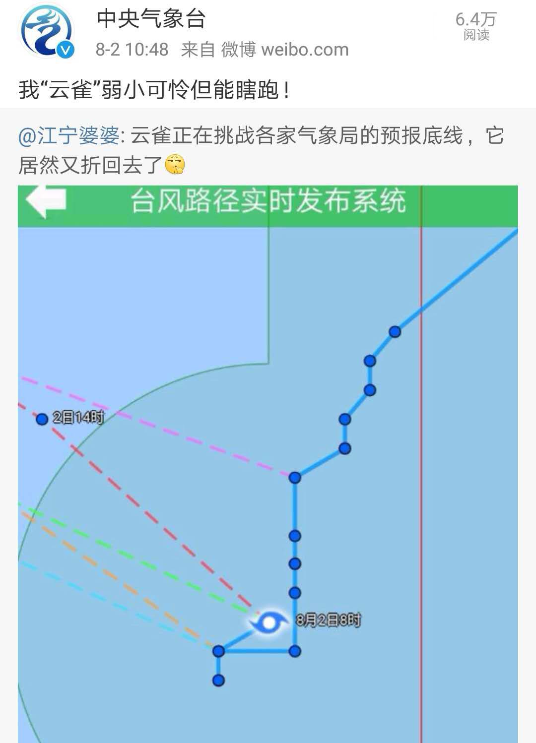 新澳今晚上9點(diǎn)30開(kāi)獎(jiǎng)結(jié)果,結(jié)構(gòu)化推進(jìn)計(jì)劃評(píng)估_運(yùn)動(dòng)版18.606