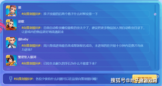 二四六天天免費資料結果,創(chuàng)新執(zhí)行計劃_WearOS72.311