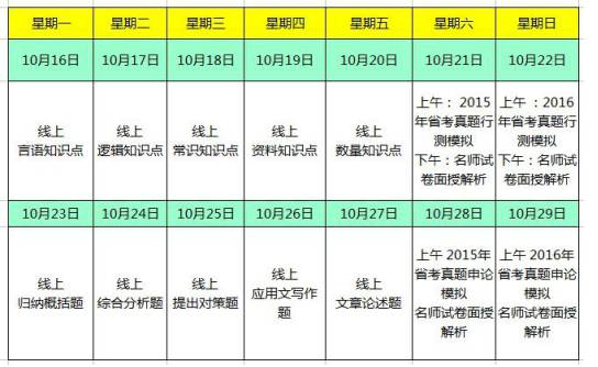 2024年澳門開獎結(jié)果,數(shù)據(jù)解析導(dǎo)向計劃_精簡版105.220