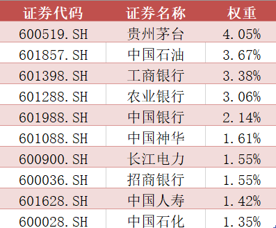 今日香港6合和彩開獎(jiǎng)結(jié)果查詢,實(shí)證分析說明_經(jīng)典款42.468