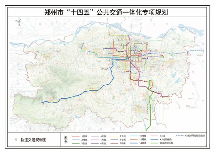 臨夏市鐵路最新規(guī)劃圖，構(gòu)建現(xiàn)代化交通網(wǎng)絡(luò)，開啟城市發(fā)展新篇章