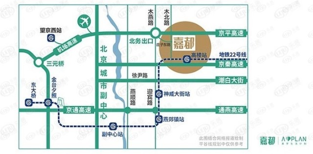 燕郊882路公交車最新發(fā)車時(shí)間表全解析