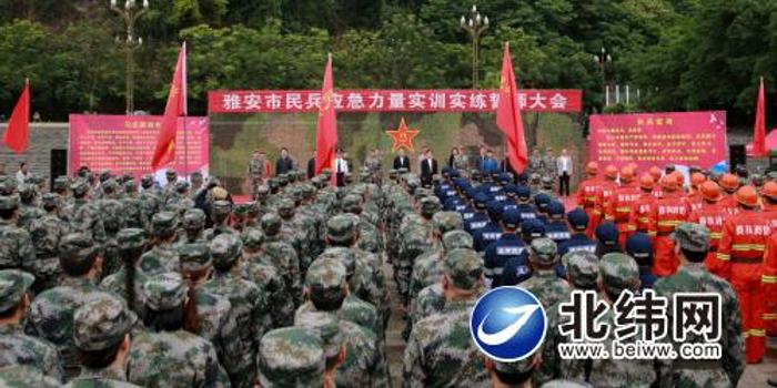 中國(guó)人民解放軍陸軍第27軍軍改最新動(dòng)態(tài)解讀，涉及違法犯罪問(wèn)題的深度剖析