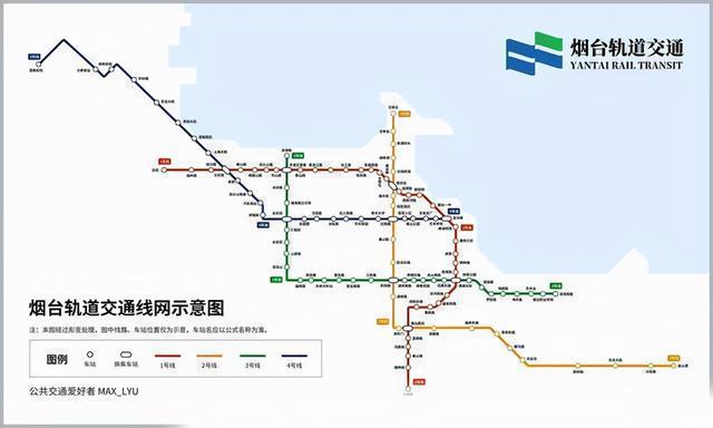 煙臺軌道交通最新動態(tài)，邁向現(xiàn)代化城市步伐加速