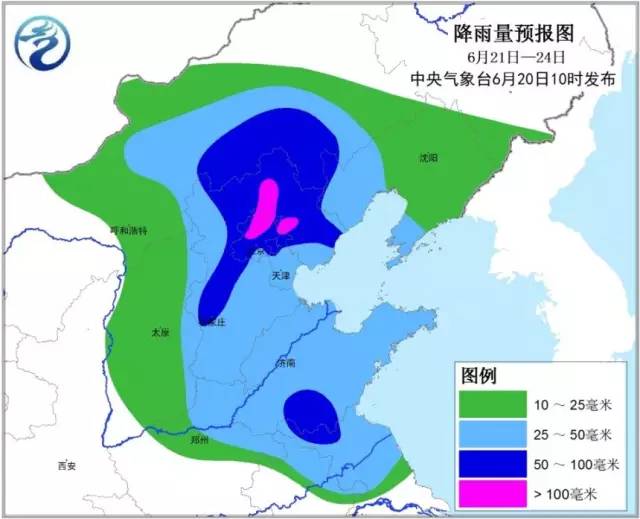 李歧山村委會天氣預(yù)報更新通知