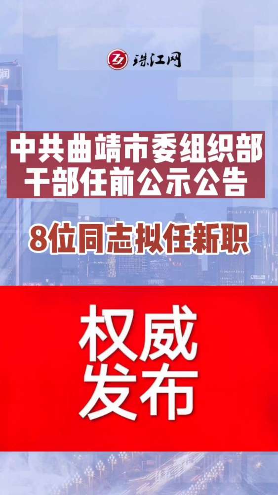 干乍村民委員會(huì)最新招聘信息全面解析