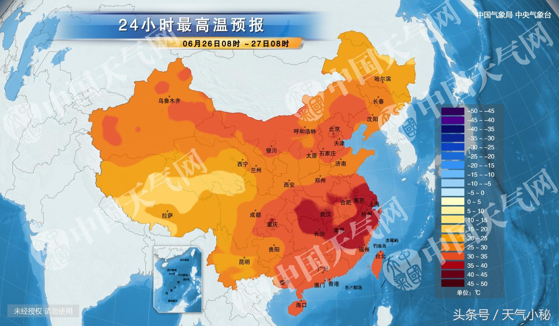 東風鎮(zhèn)天氣預(yù)報更新通知