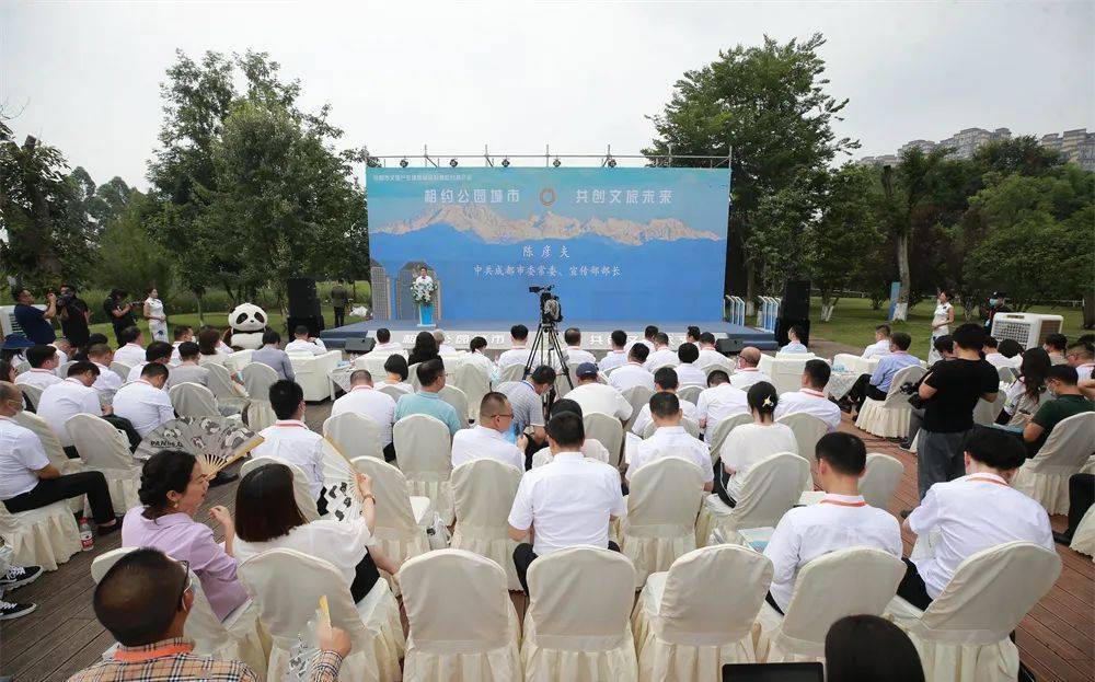 沿灘區(qū)文化廣電體育和旅游局最新動(dòng)態(tài)報(bào)道速遞