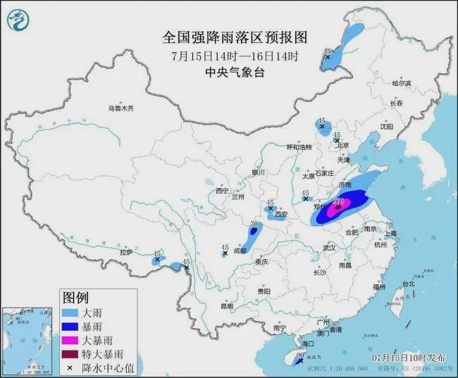 尖峰鎮(zhèn)天氣預報更新通知