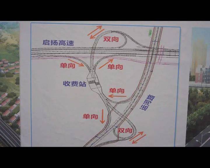 鐵嶺縣公路運輸管理事業(yè)單位最新動態(tài)與成果展示