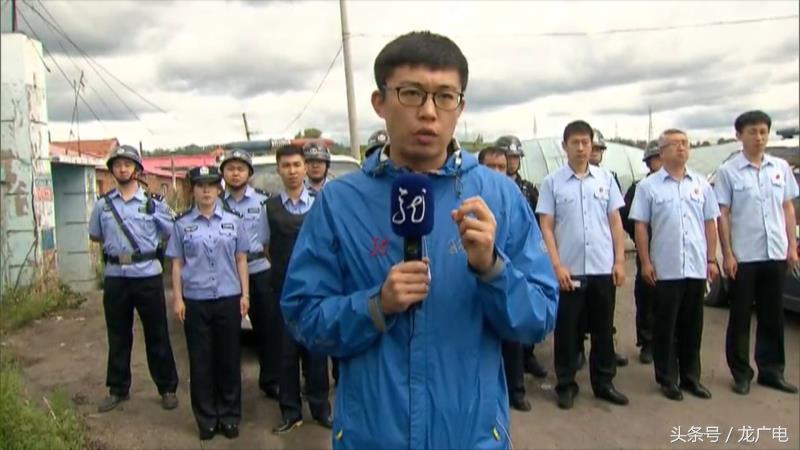 城子河區(qū)文化廣電體育和旅游局最新動態(tài)報道