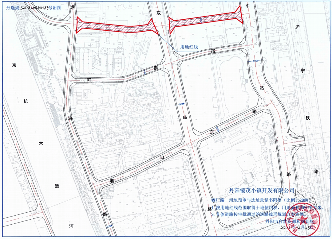 路陽鎮(zhèn)新項目，引領(lǐng)地方發(fā)展的強大引擎