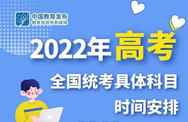 彌勒縣財政局人事任命揭曉，塑造未來財政發(fā)展新藍(lán)圖