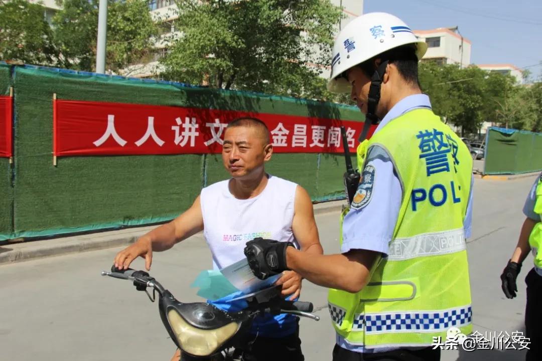 金川區(qū)衛(wèi)生健康局推動健康事業(yè)邁向新高度，最新動態(tài)報道