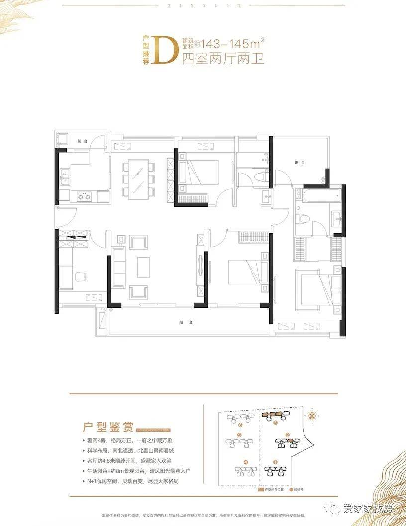 銅川市外事辦公室新項(xiàng)目推動(dòng)地方外事工作邁向新臺(tái)階