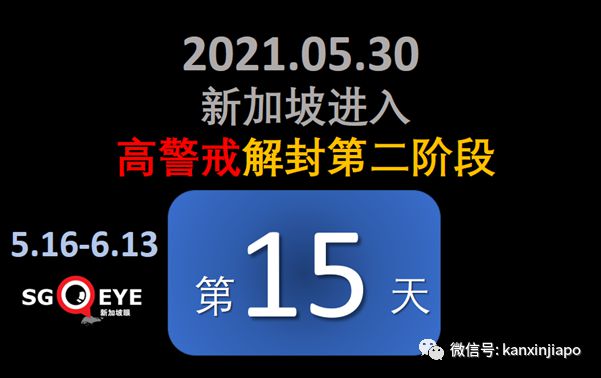 2024年12月4日 第16頁(yè)