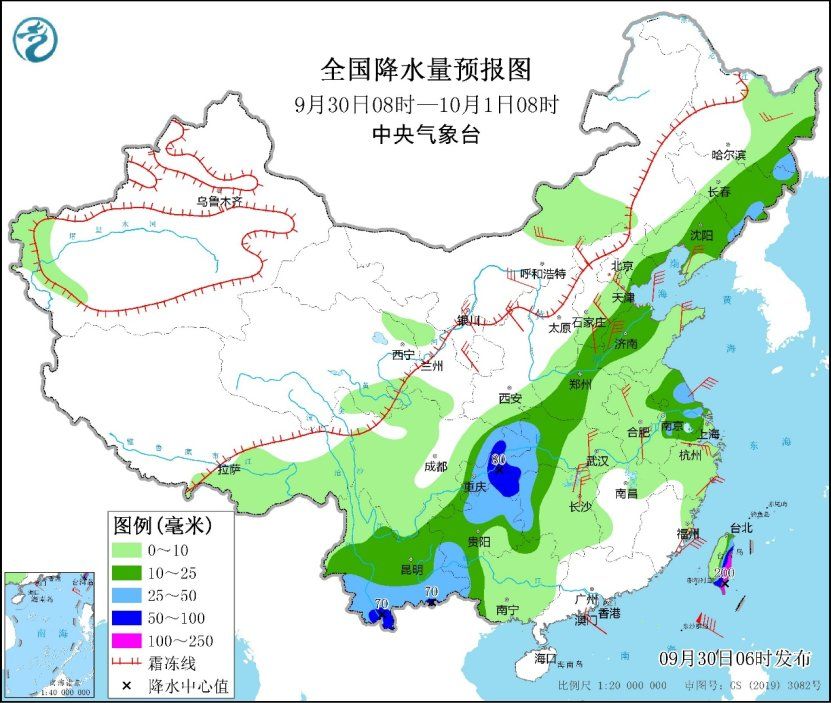 巨源鎮(zhèn)天氣預(yù)報更新通知