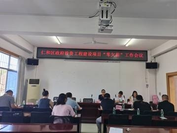 昌寧縣人力資源和社會保障局最新項目概覽與動態(tài)