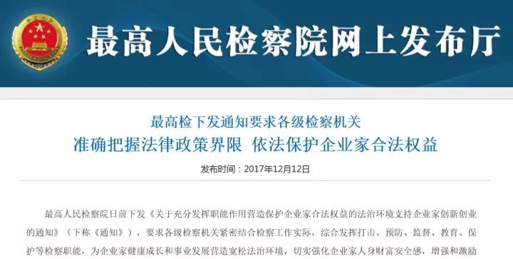 桃源縣審計局最新招聘公告全面解析