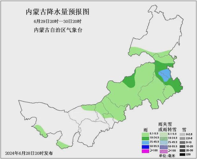 貌芳瓷脂 第2頁