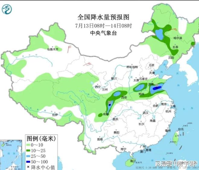 夏集鎮(zhèn)天氣預報更新通知