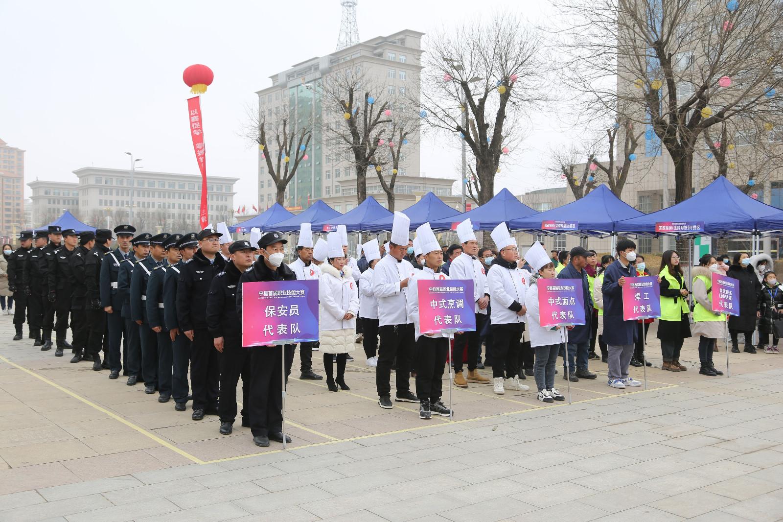 寧縣人力資源和社會保障局最新人事任命，構(gòu)建更完善的人力資源與社會保障體系