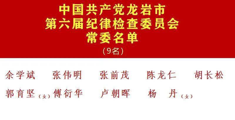 李家窩鋪村民委員會(huì)最新招聘信息全面解析