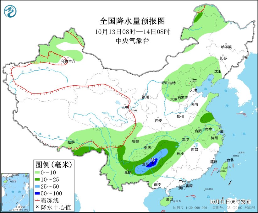 察亞縣最新天氣預(yù)報(bào)通知