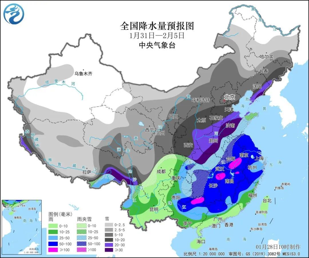 彩石鎮(zhèn)天氣預(yù)報更新通知