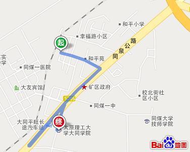 山西省大同市礦區(qū)大斗溝街道最新發(fā)展規(guī)劃概覽