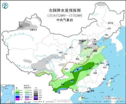 武水鎮(zhèn)最新天氣預(yù)報(bào)