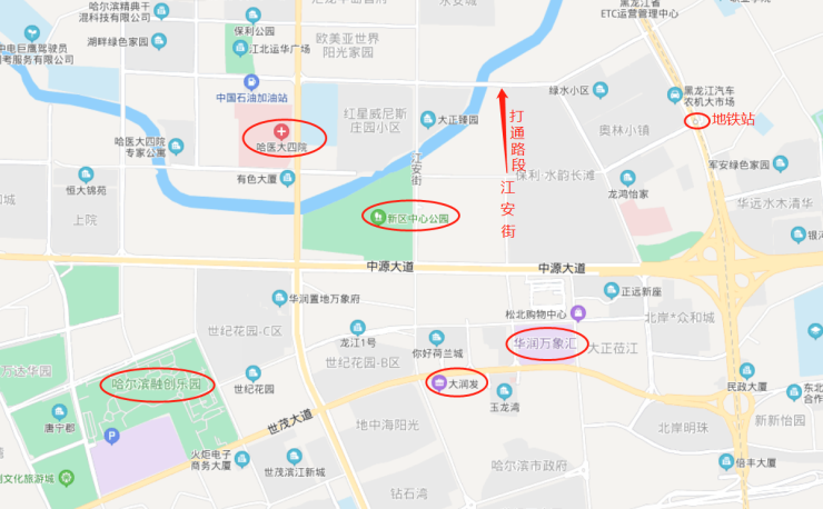 大路洼村委會最新發(fā)展規(guī)劃概覽