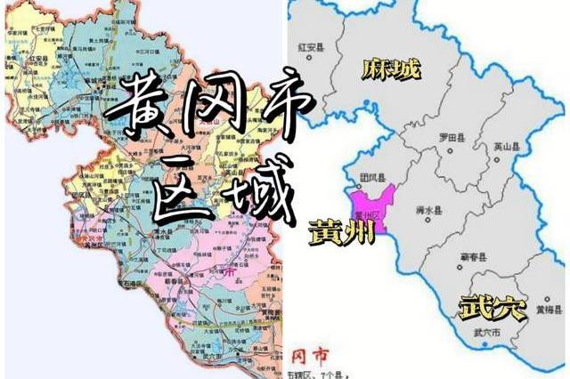 湖北省鄂州市市轄區(qū)最新交通動態(tài)報道