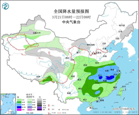 半屲村民委員會(huì)天氣預(yù)報(bào)更新通知